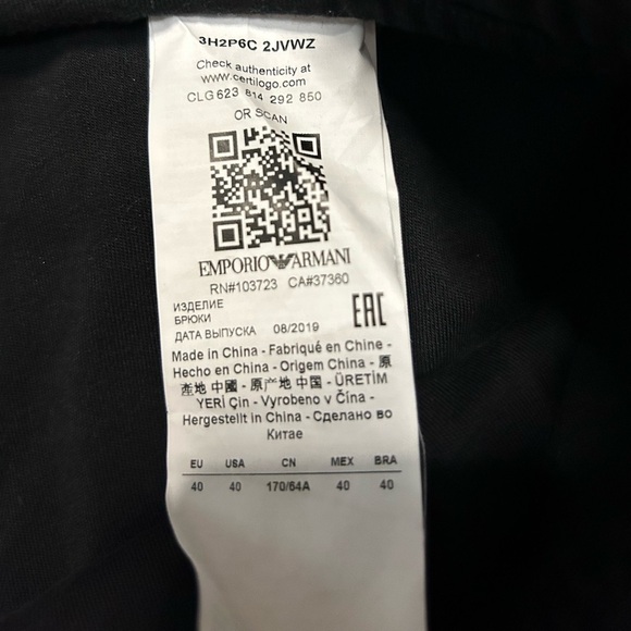 Emporio Armani Trouser - Picture 12 of 13